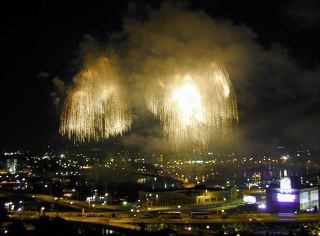 image/_fireworks3.jpg, 15K