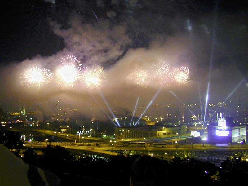 image/fireworks4.jpg, 51.8K
